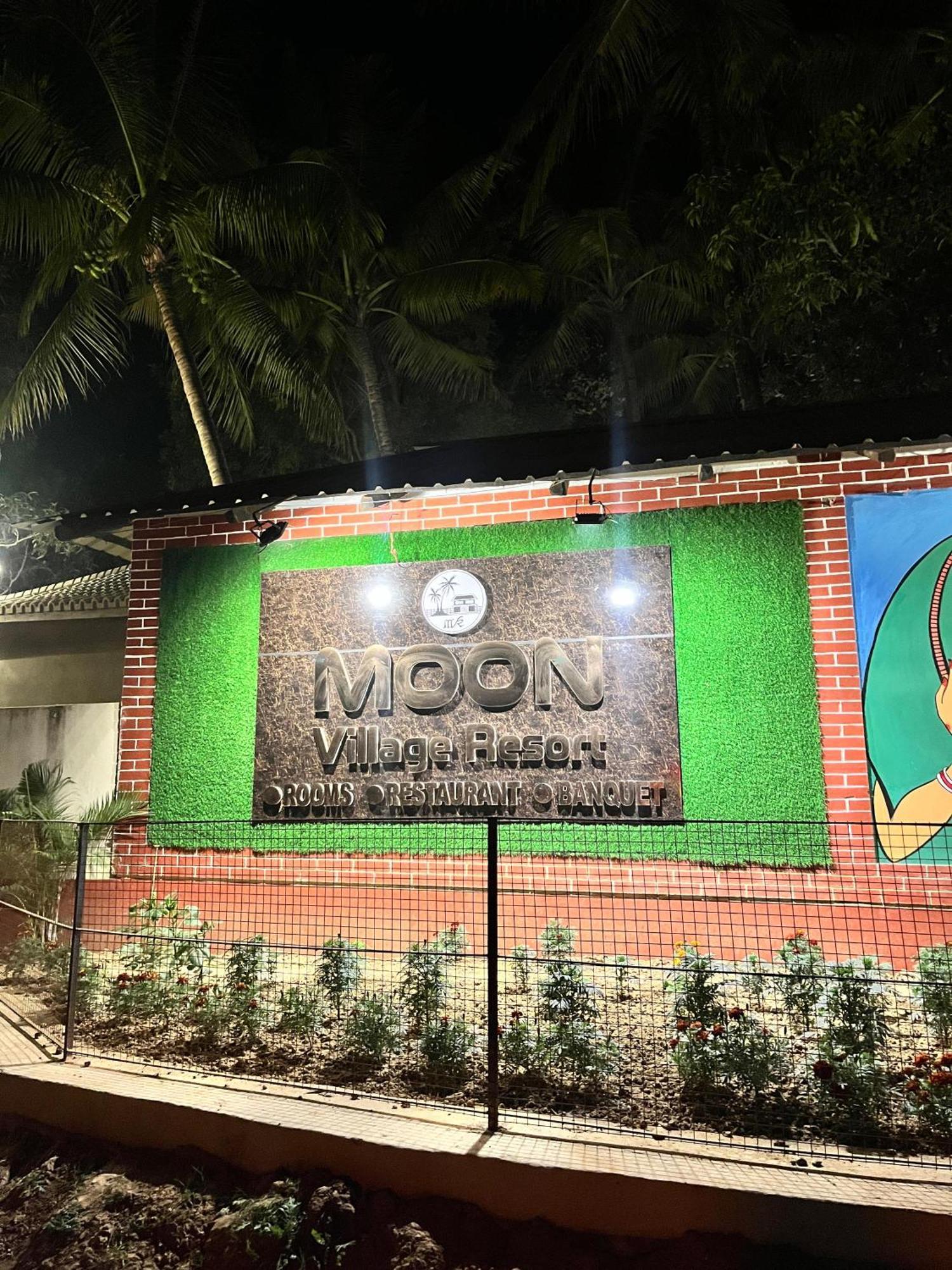 Moon Village Resort Shānti Niketan Zewnętrze zdjęcie
